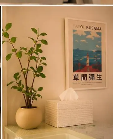 Villa 루미하우스 Lumi House Itaewon *