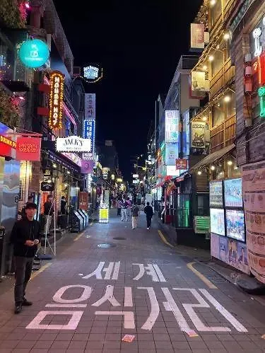 루미하우스 Lumi House Itaewon Villa Seoul